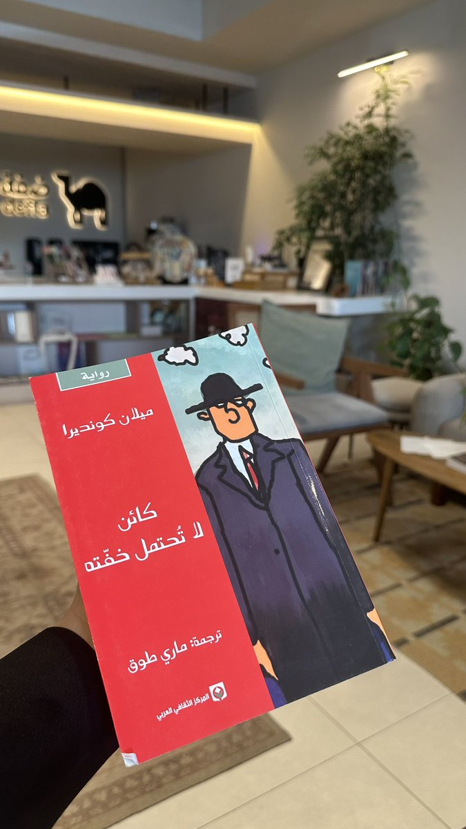 ريّ tweet media