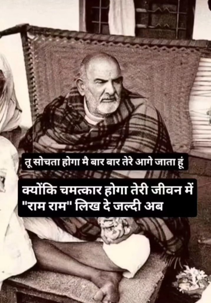 वैद्य जी tweet media