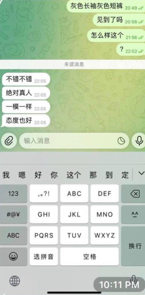 围着苏州杭州北京南京上海深圳广州走の香港纽约旧金山之外门开跑车 tweet media