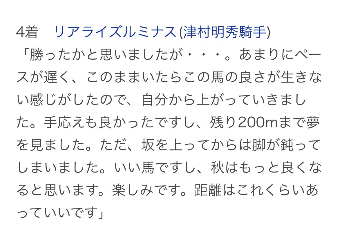なかぱん tweet media