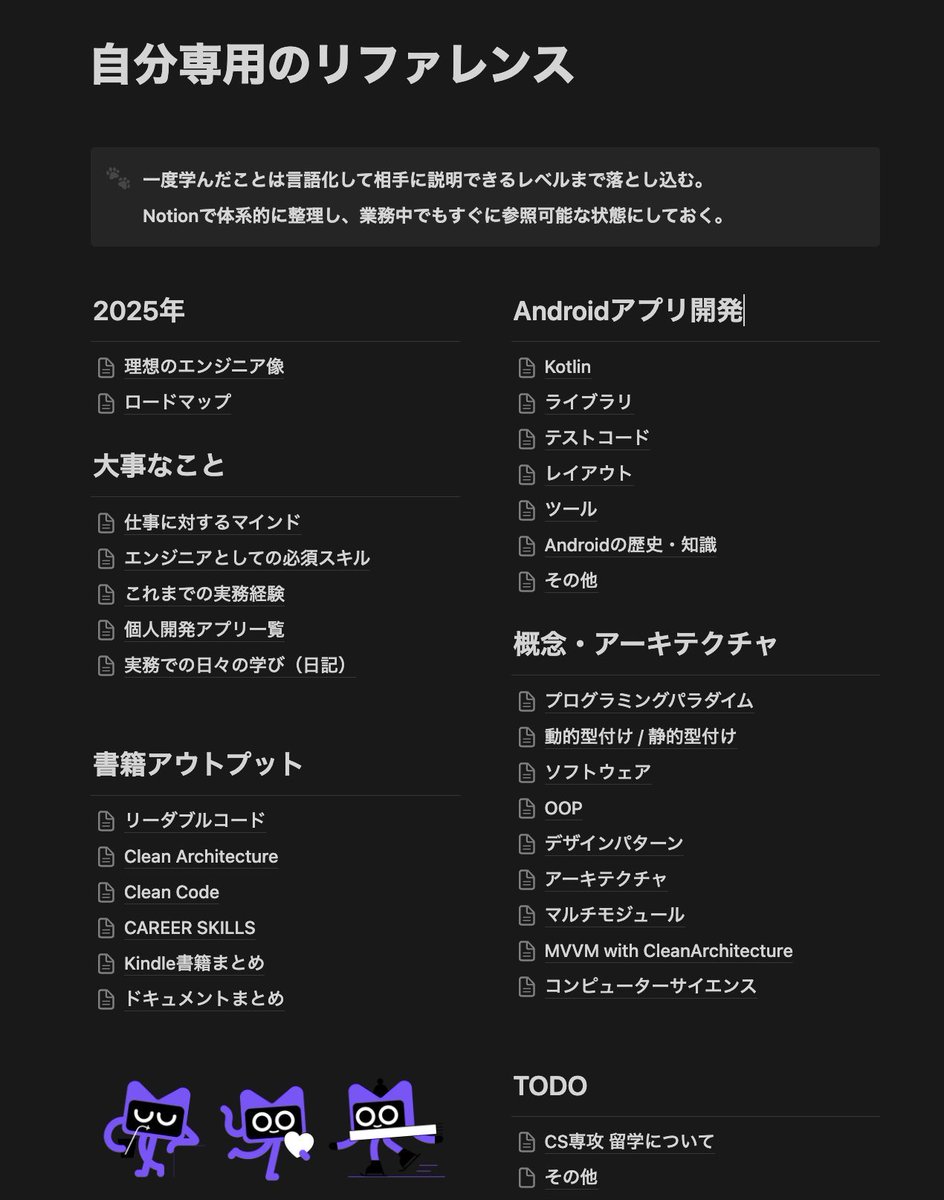ごん tweet media