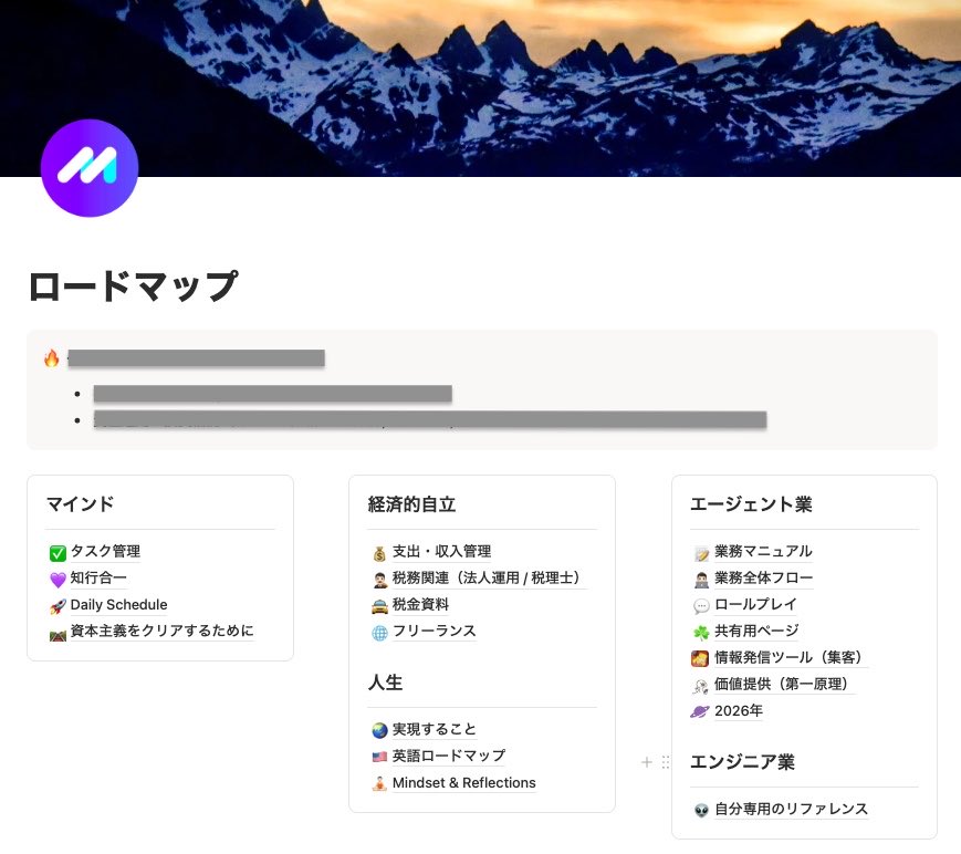 ごん tweet media