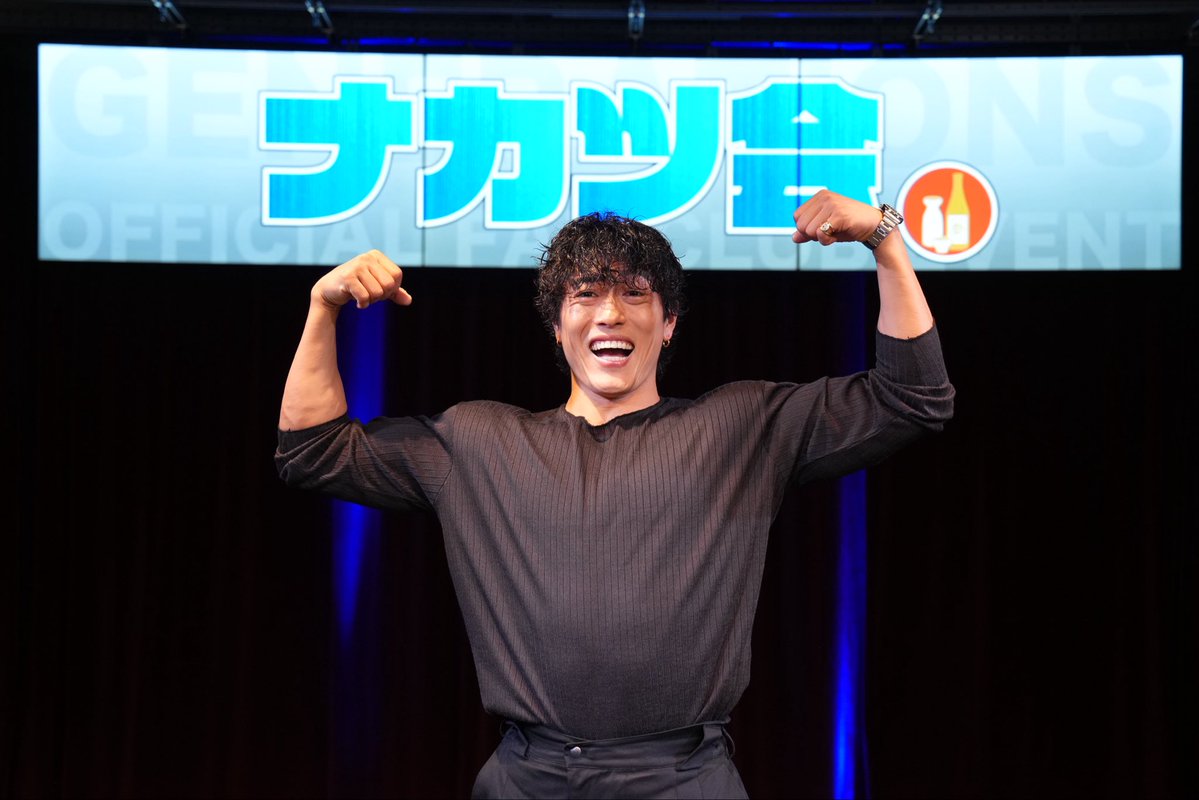 中務裕太(GENERATIONS) STAFF tweet media