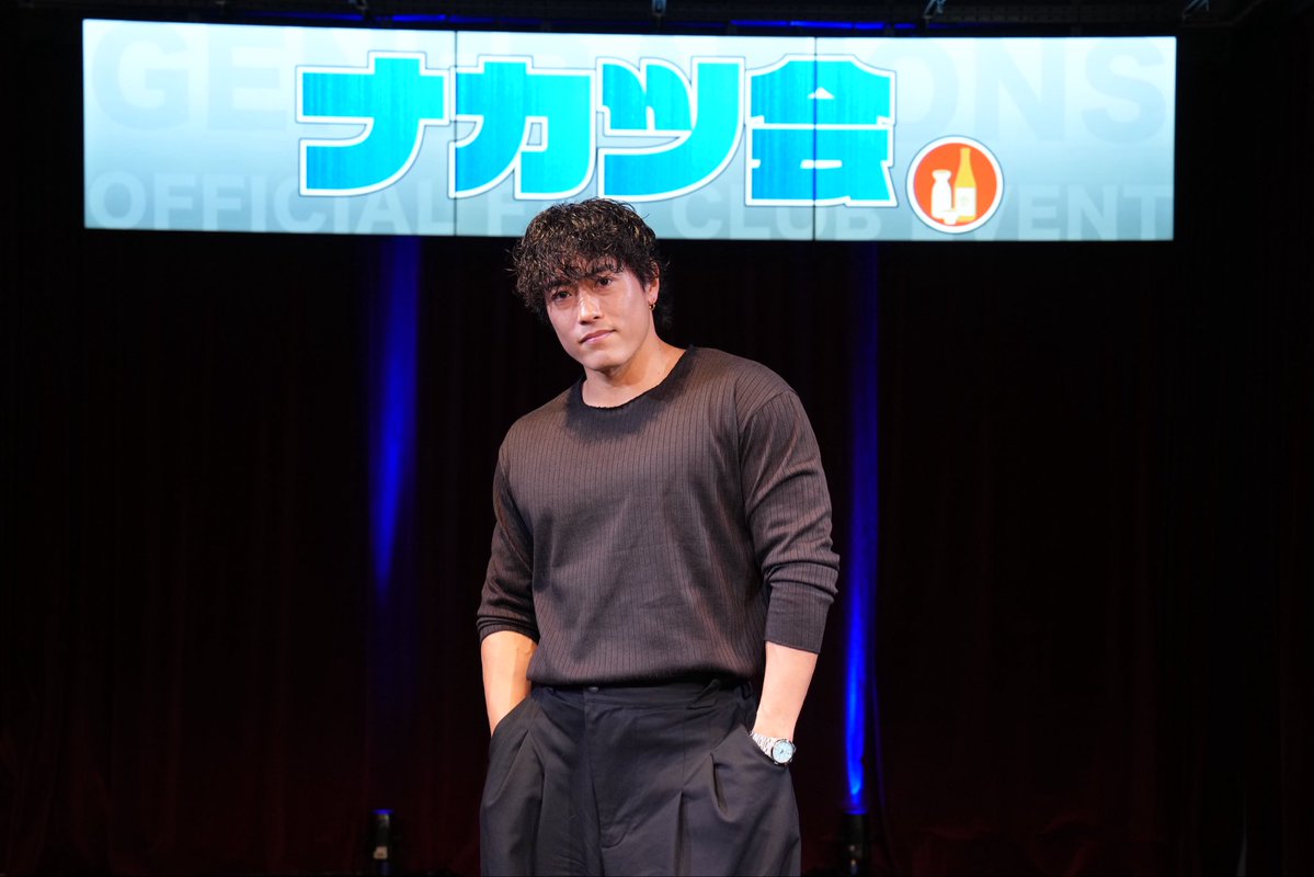 中務裕太(GENERATIONS) STAFF tweet media