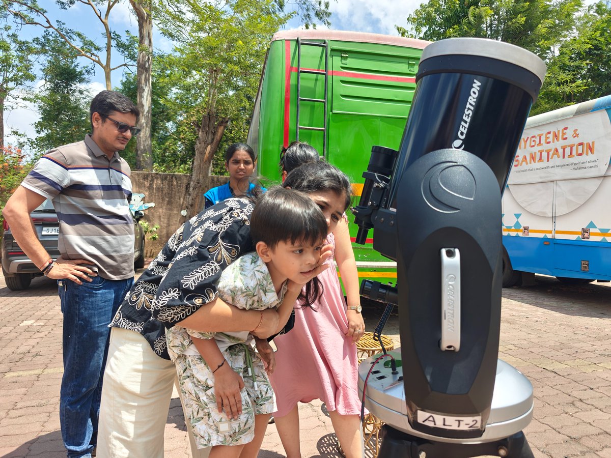 District Science Centre, Dharampur tweet media