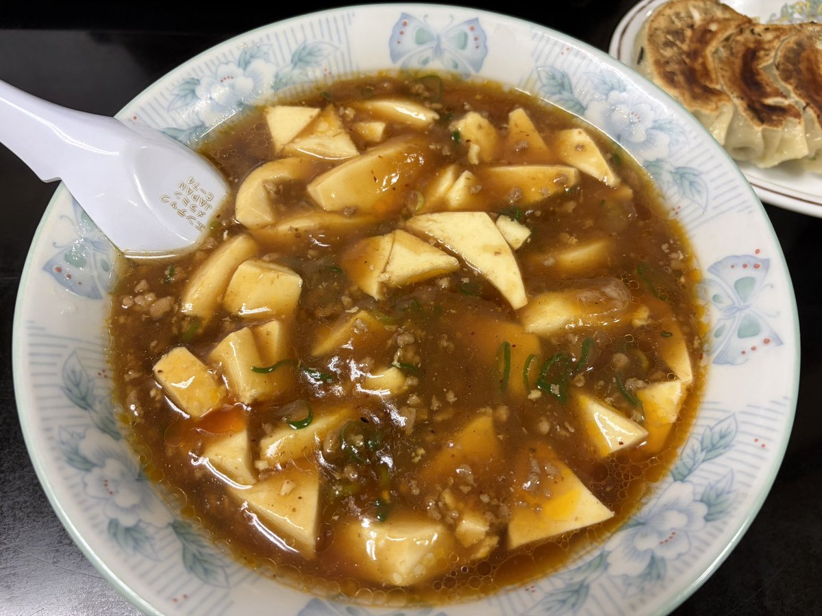 kobaa2020's tweet photo. 週末のご褒美ラーメン
三盛楼のマーボーラーメン。
久しぶりに来たけど、安定の美味さ。餃子もボリューミーで大満足。 https://t.co/bclZ7IUqjf