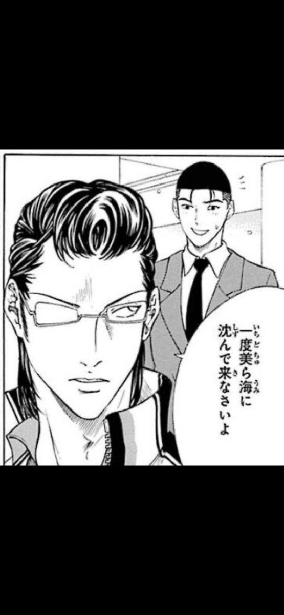 Chizuru_AS_427's tweet photo. 一度美ら海に沈んで来なさいよ https://t.co/PcHpYsNcd9