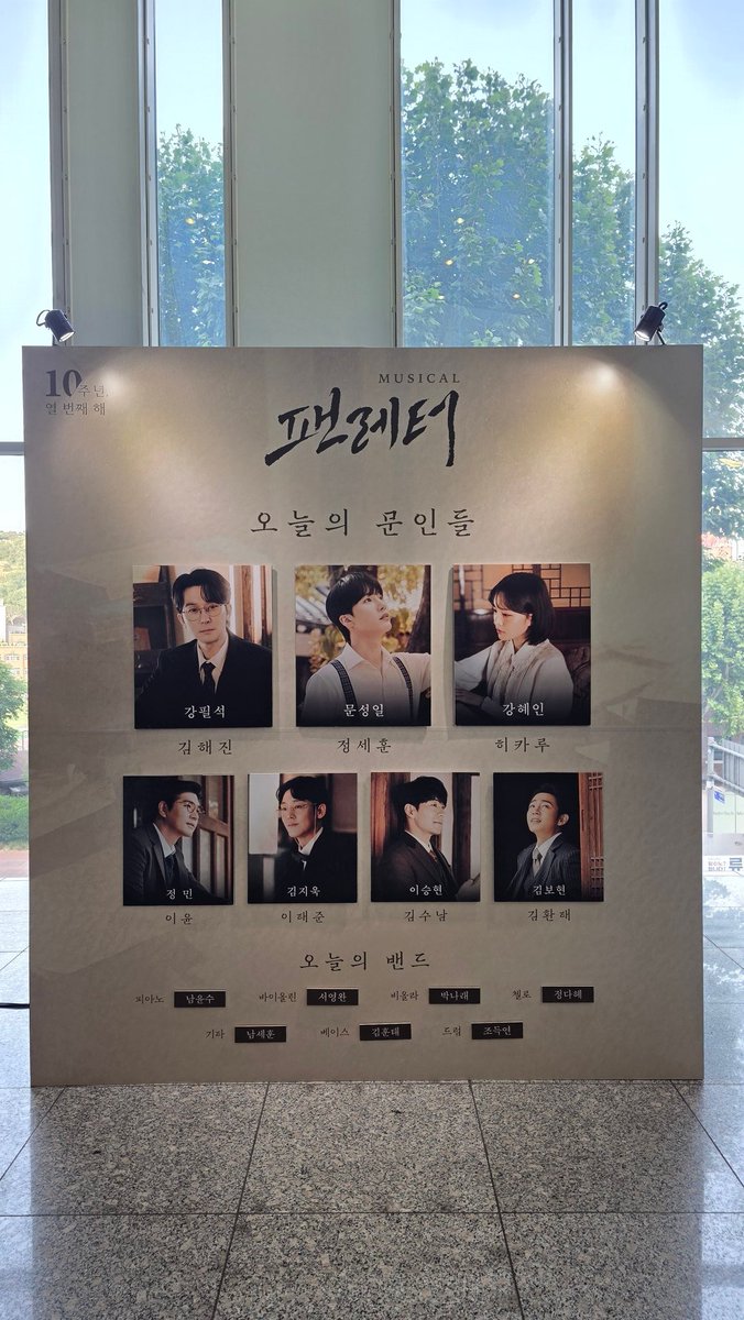 eAsoong_m's tweet photo. 250524 팬레터 https://t.co/W2jia5toGn