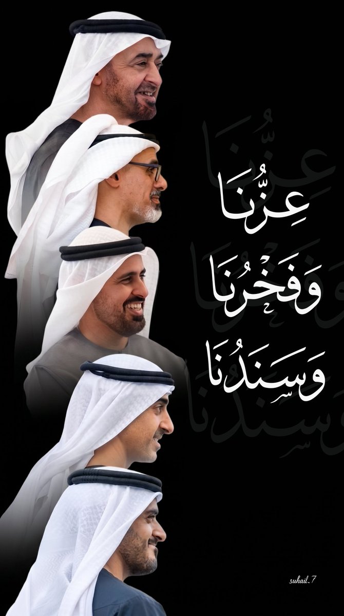 سهيل بن ثعلوب الدرعي tweet media
