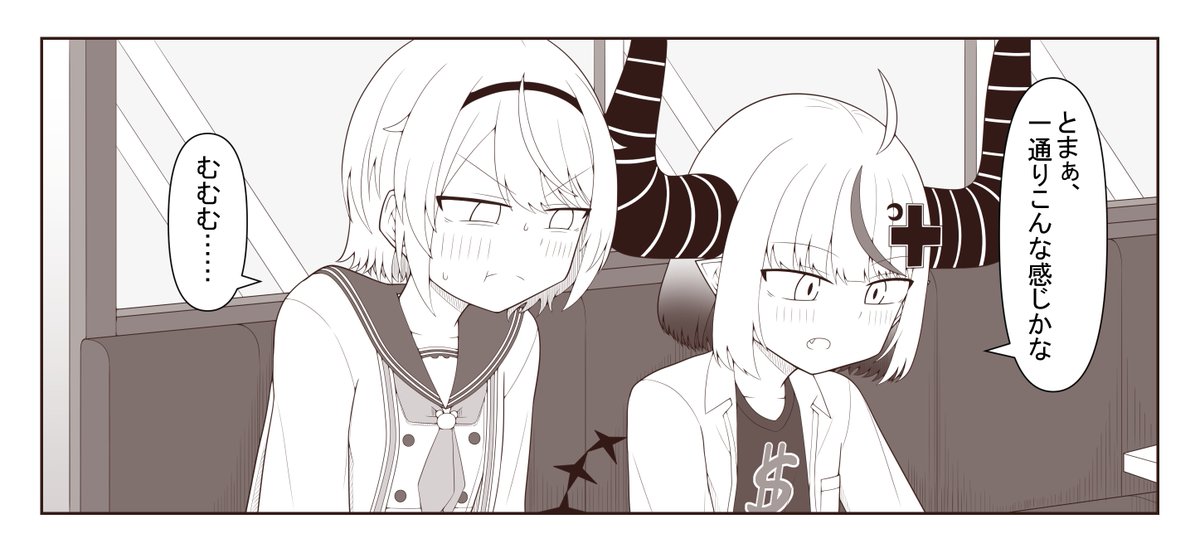 (1/3) 