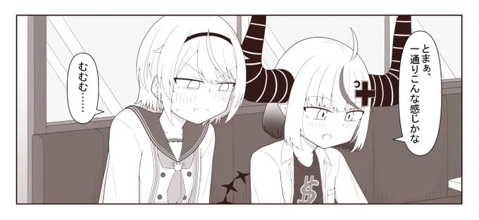 (1/3) 