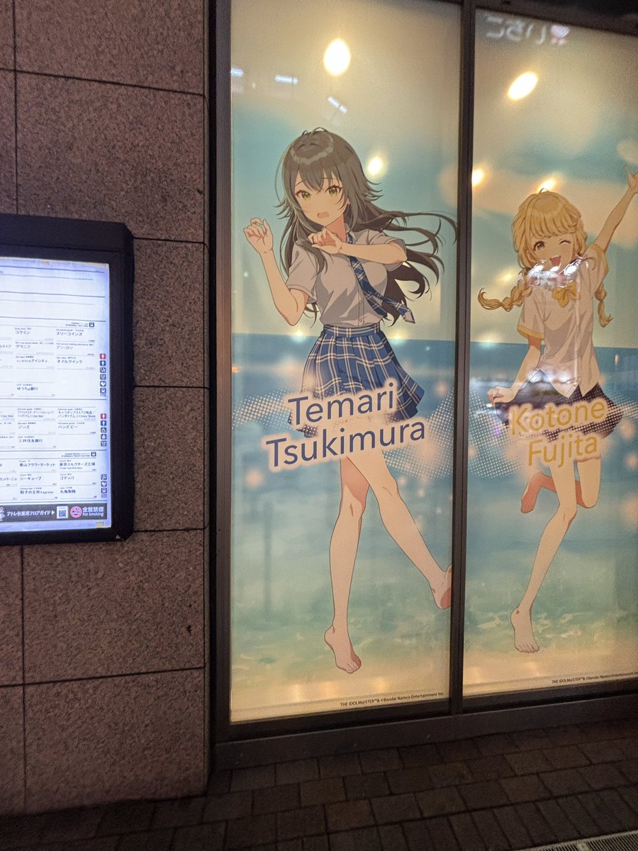 おおちゃ tweet media