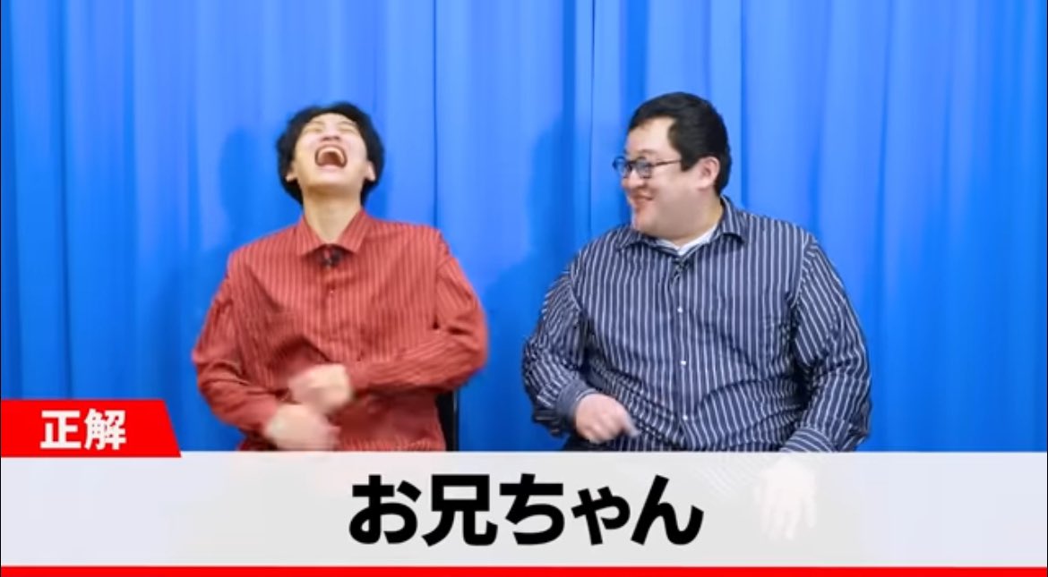 プロフ柄払 tweet media
