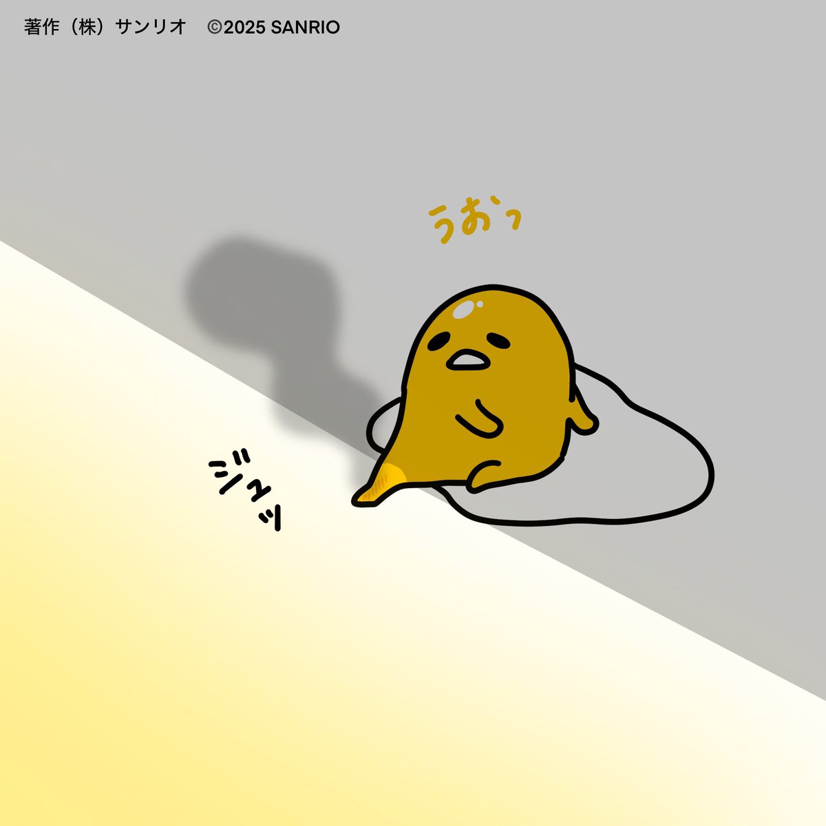 ルトガー tweet media