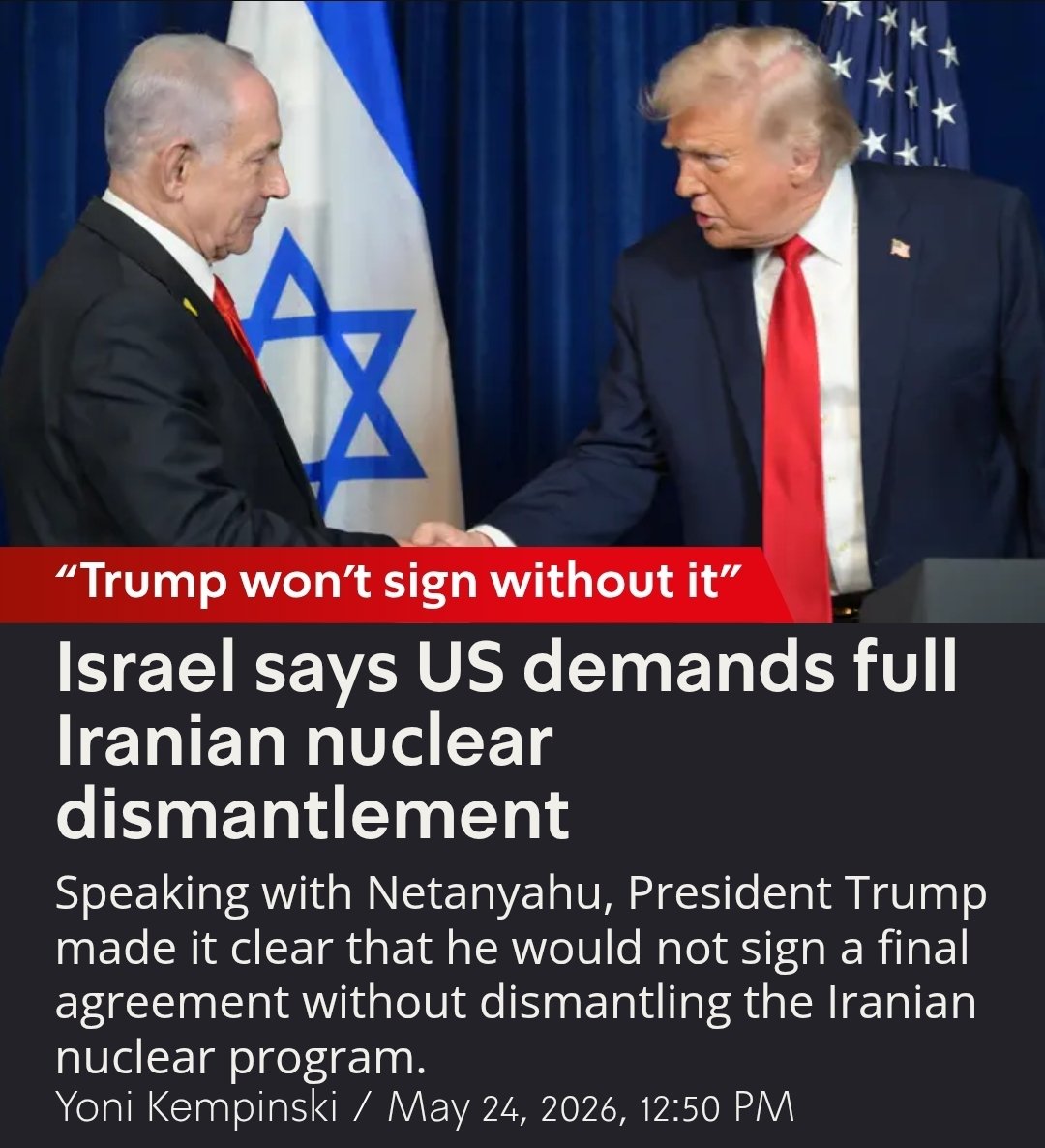Mossad Commentary tweet media