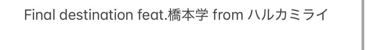 星 tweet media