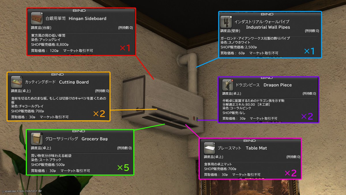 白米 tweet media