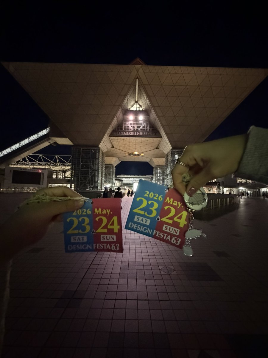 ksmsu_hanpia's tweet photo. 生き物はんこをお迎え頂いた皆様✨
お立ち寄りいただいた皆様に感謝!!!!!!!!
出店できて幸せだ〜!!!!!!!!

皆様にありがとうをこめて。
 #デザフェス６３ https://t.co/4rBbTEOjLl