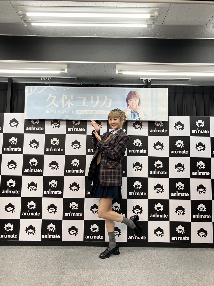 アニメイト イベント情報【⸜★イベントスタッフ大募集中★⸝】 tweet media