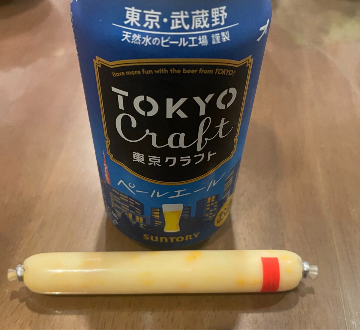 あっぷるしぇんしぇ🍎(たまえろ) tweet media