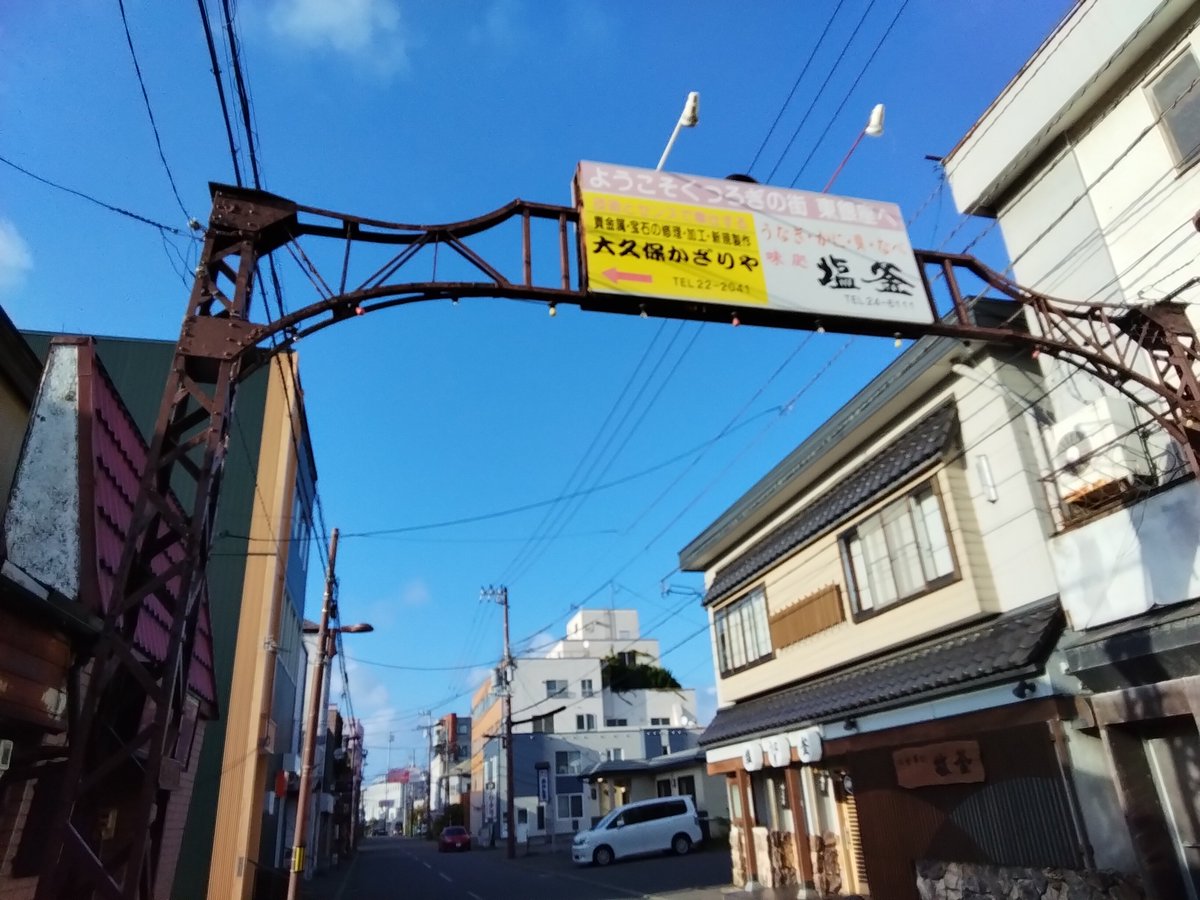 きんに君 tweet media