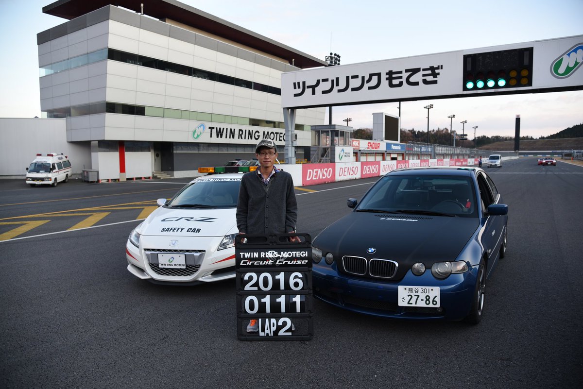 ずっきー tweet media
