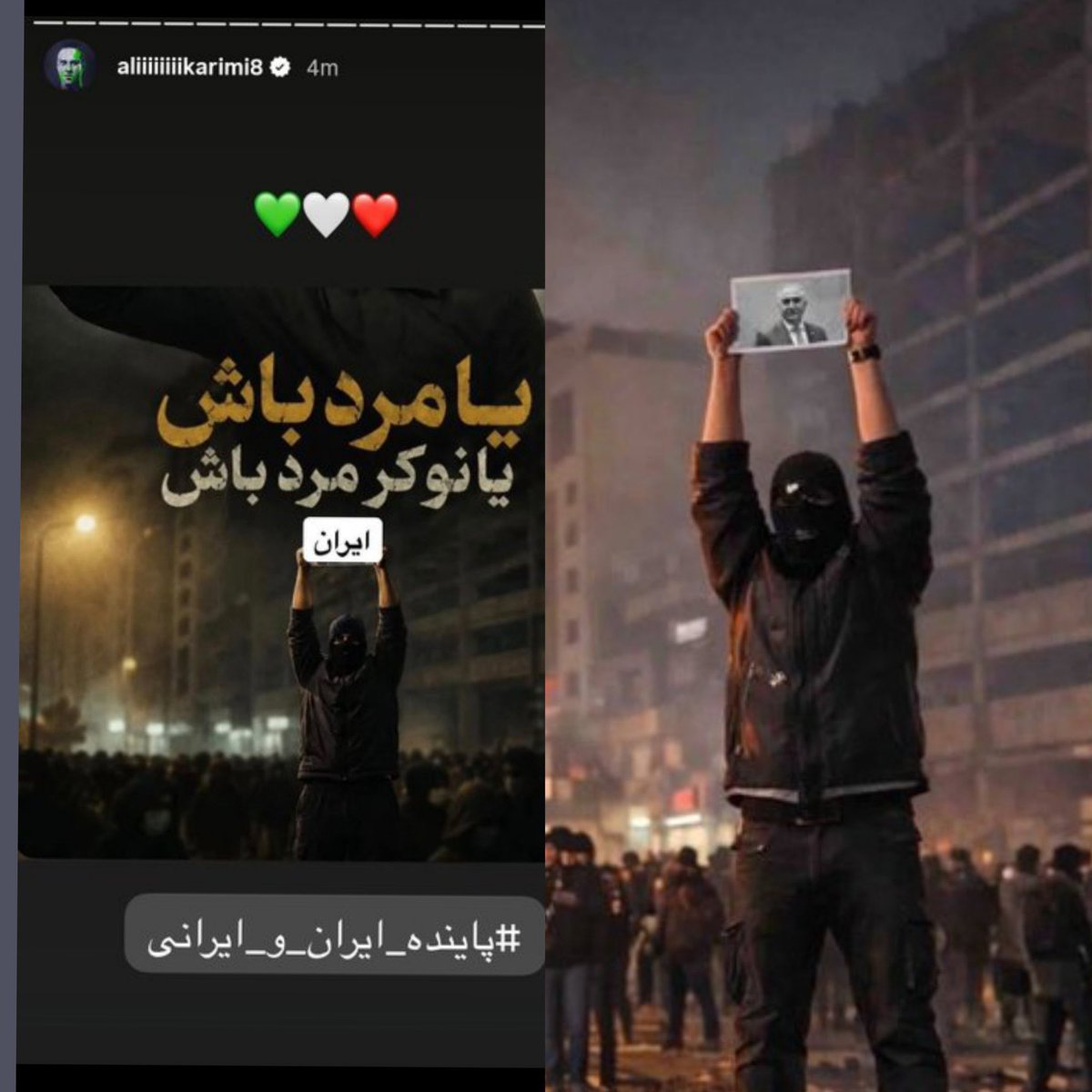 Arash Hampay tweet media
