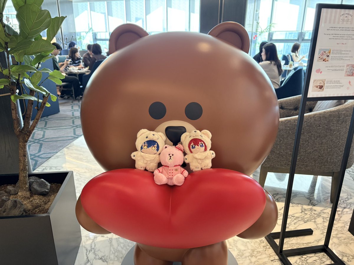 まち🍨❤︎ tweet media