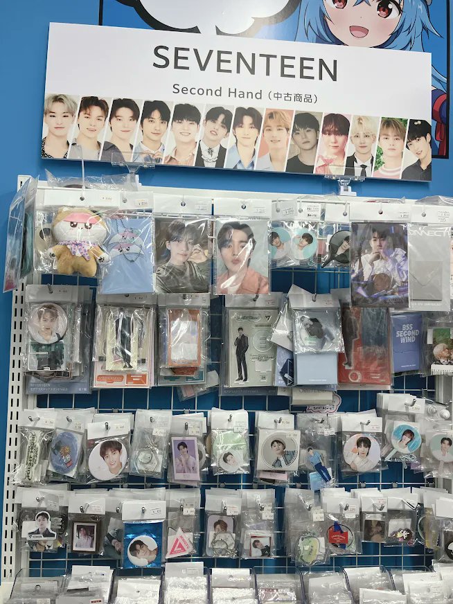 おはようございます🌈 本日は11時からオープンです⏰ #SEVENTEEN NEW