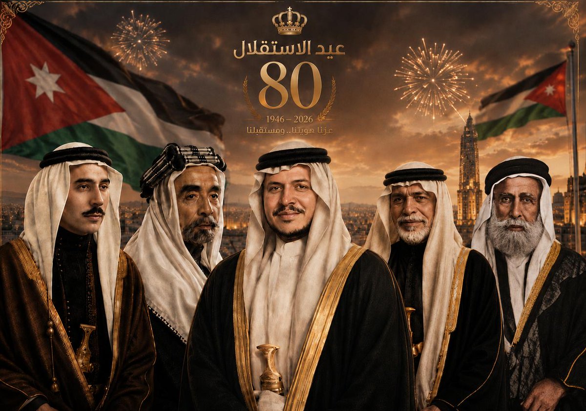 سامر الصعوب tweet media