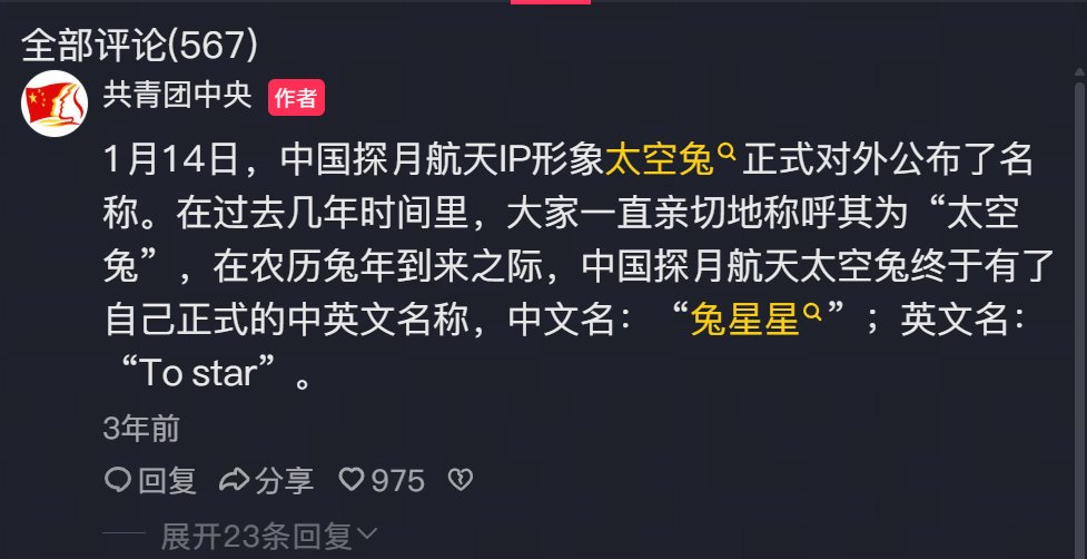 0x尼伯龙根 tweet media