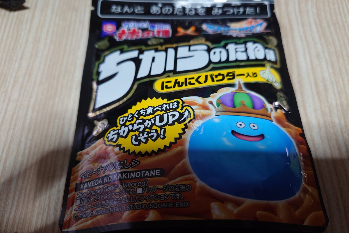 もりのこ tweet media