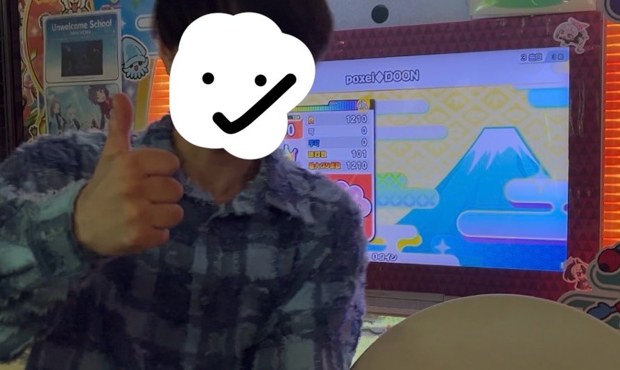 しみがく tweet media