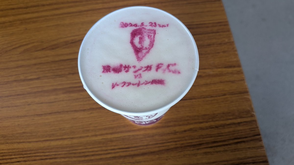 ゲルりょう tweet media