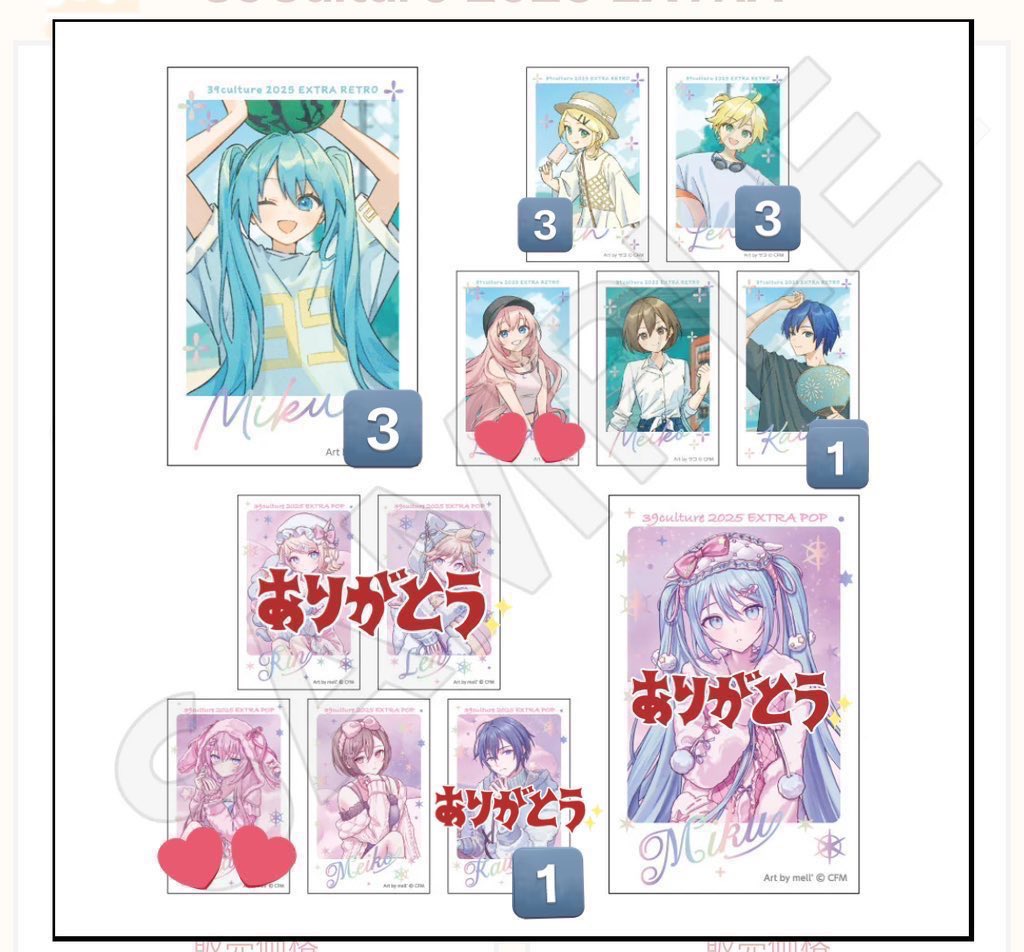 もあ@リトリン必読 tweet media