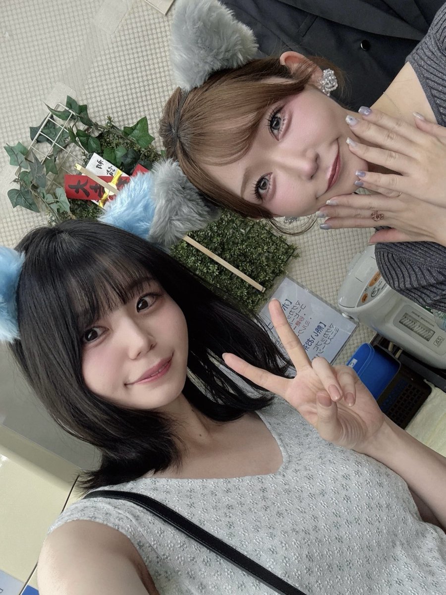 echirunpm's tweet photo. 第20回 #LCC 様　
ご参加いただいた皆様、ありがとうございました🐈🐈‍⬛🎶

成績🌸 4.1.1.1.1 
協会の意地で容赦なく優勝🥇GETしました

今日もいっぱい喋りすぎて喉ｶﾞﾗｶﾞﾗ…
いただいたのど飴を舐めながら帰阪します🚅

ところで村上さんの猫耳選んだ私、センス良すぎませんか❓皆可愛かったなぁ https://t.co/t5JV3fmkYo