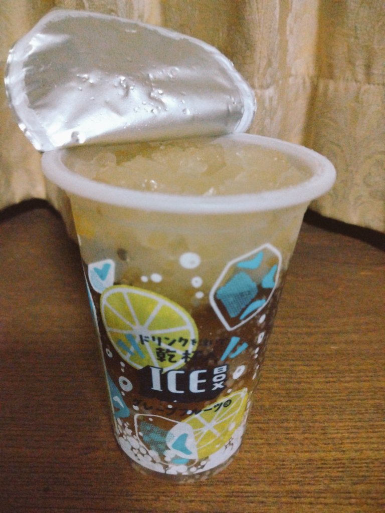 existence_168's tweet photo. やってやったぜ！
#ギルティ炭酸 ✕ #ICEBOX
#クールな背徳感 https://t.co/yJo8yuduWp