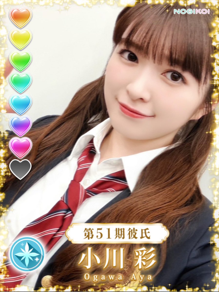 Ayaichizu's tweet photo. 金縁ツインテあやちゃん可愛すぎる(/ ＞ ̫＜)/ https://t.co/DjSl5vAVhX