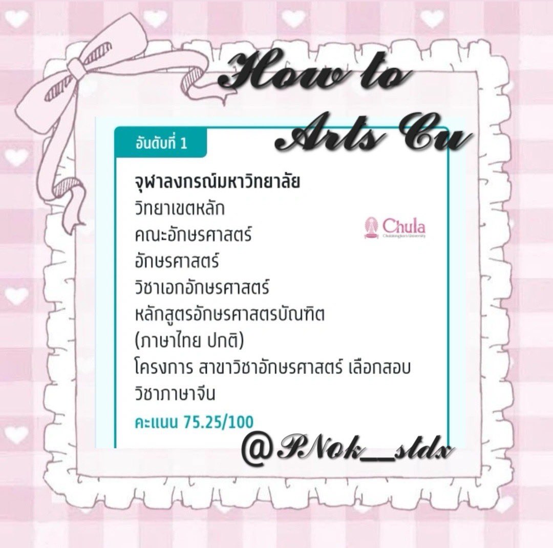 TG_stdx tweet media