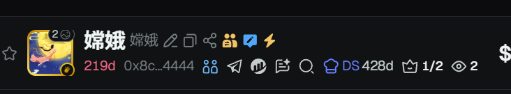 0x尼伯龙根 tweet media