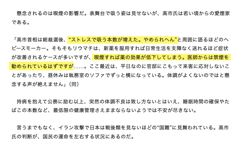 クローバー4サーフ tweet media