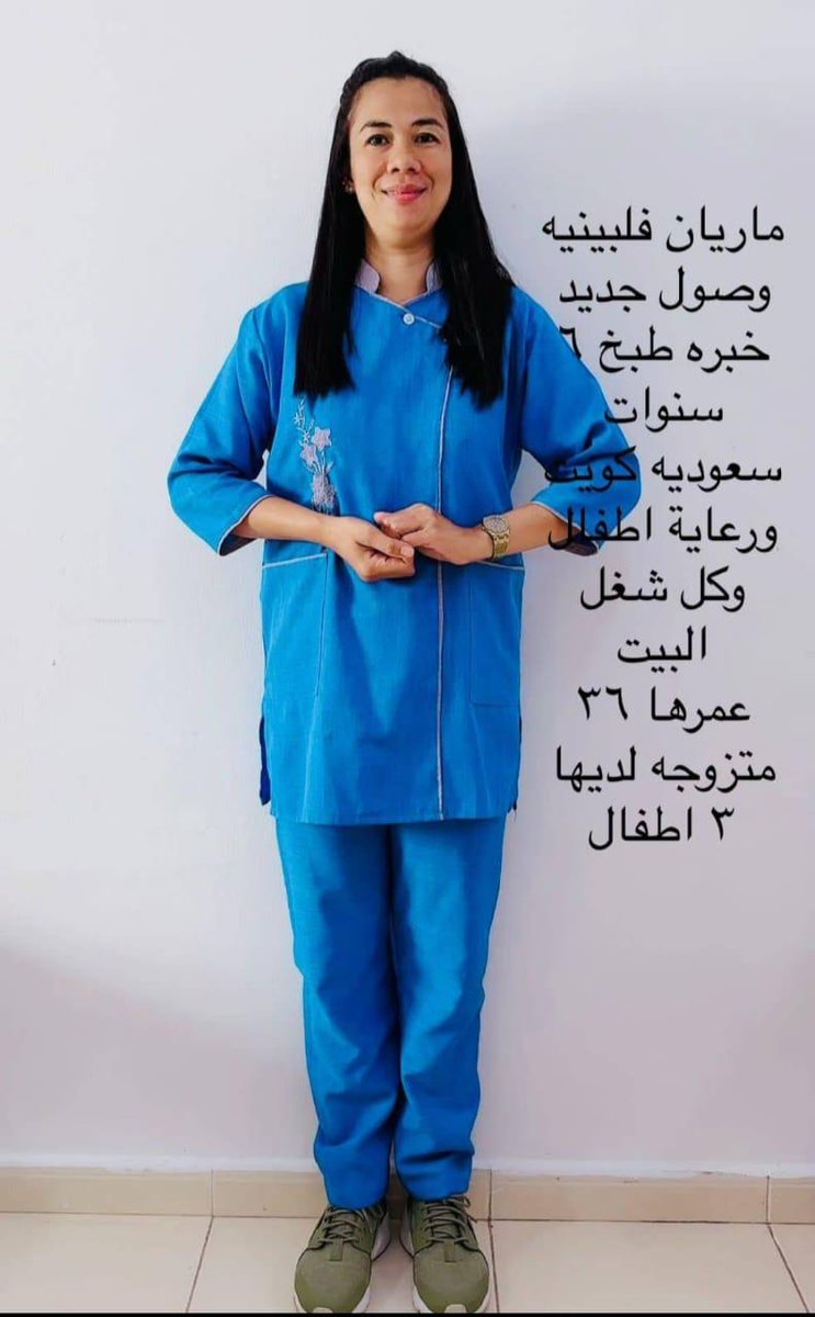 Q1zo_'s tweet photo. #عاملات_منزلية #سايق_خاص #كريستيانو_رونالد #عيد_الاضحي_المبارك #تشليح_بارت_صيانه_وتشاليح #يوم_الترويه #سقيا_الحجاج___بيوم_عرفه #عشر_ذي_الحجة #الأهلي #المملكة_العربية_السعودية #عروض #عيد_الأضحى #عيديات_الإنماء #الرياض_الآن  #ولي_العهد_يشرف_نهايي_كاس_الملك https://t.co/NFE2RNln4z https://t.co/ehDdfn0EQw