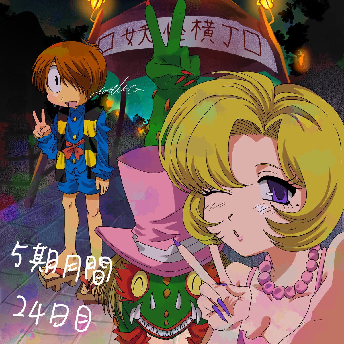 うるふ©🌺 tweet media