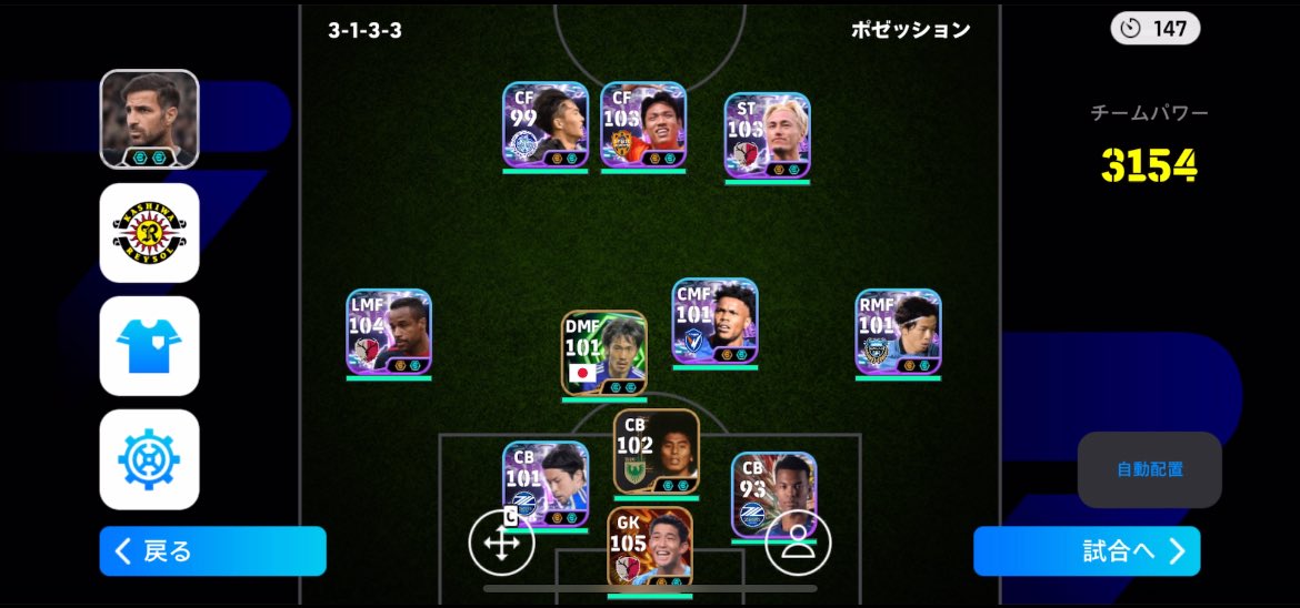 タクナムチャンネル tweet media