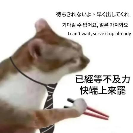 兔兔亂剪 tweet media