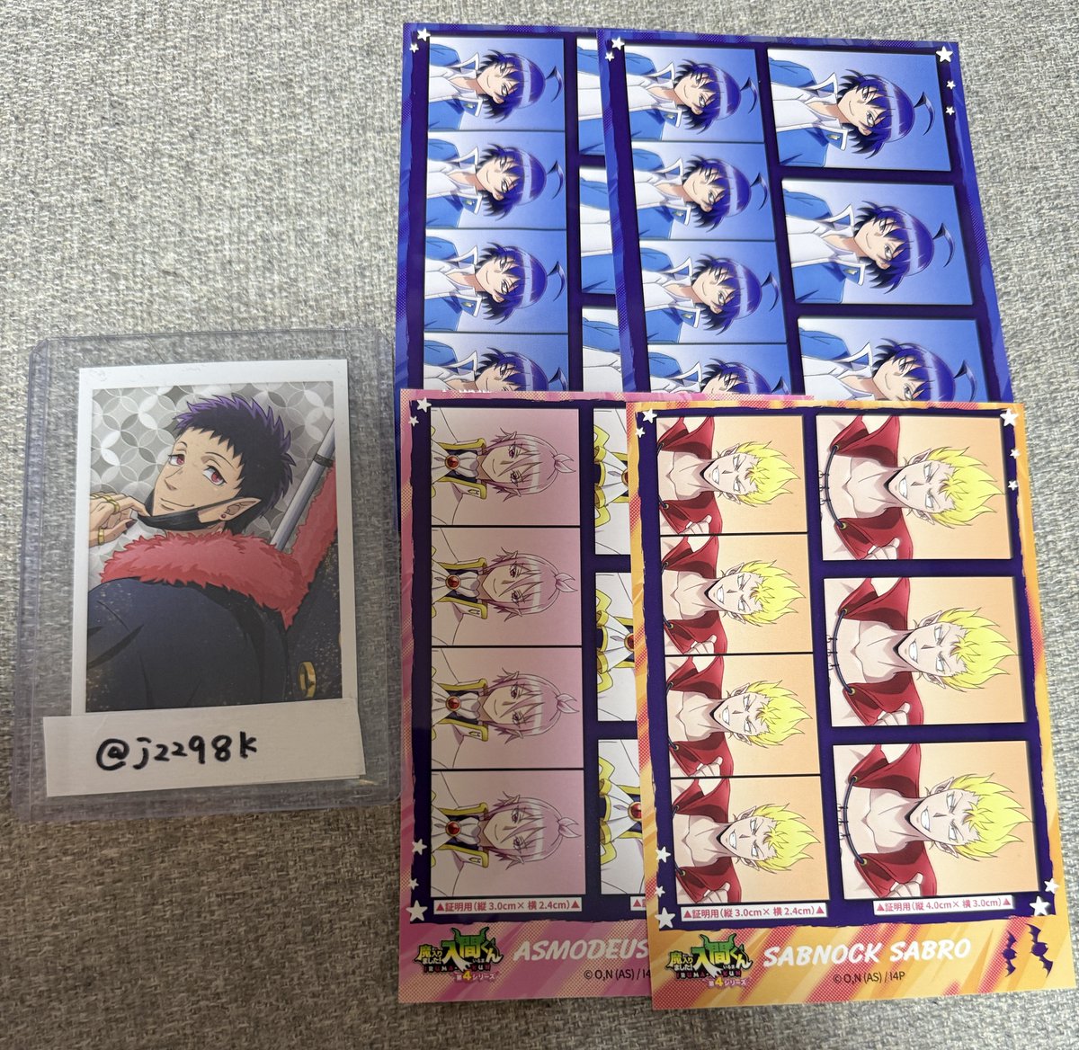 やまだ tweet media