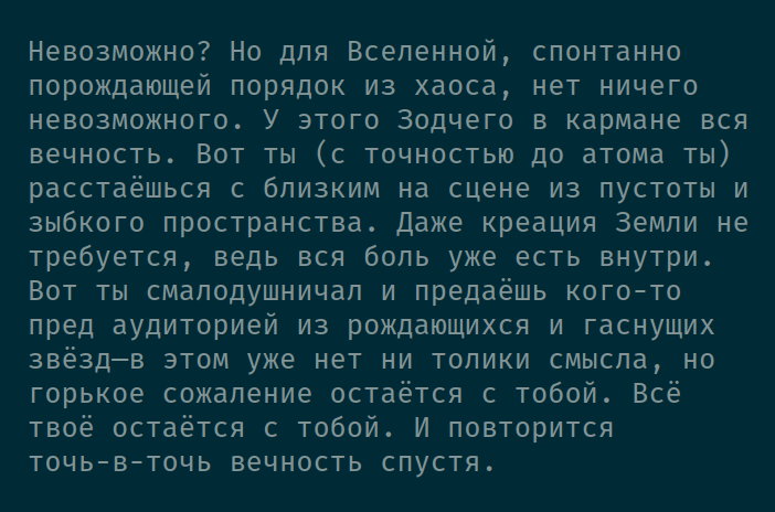 Россия без Пустоши tweet media