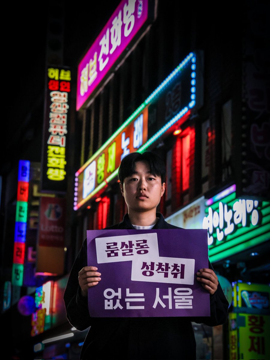 오다비🌱(Odabee)트친소 tweet media