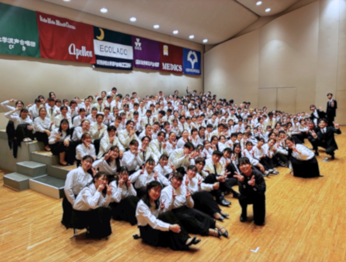 関西学生混声合唱連盟 tweet media