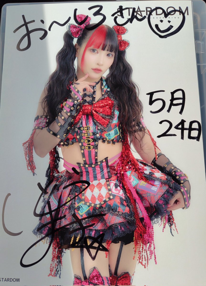 おーしろ tweet media